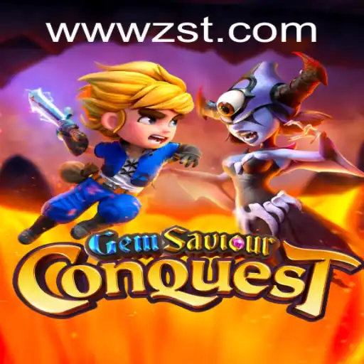 GemSaviourConquest: An Epic Journey through the ZST PH Casino