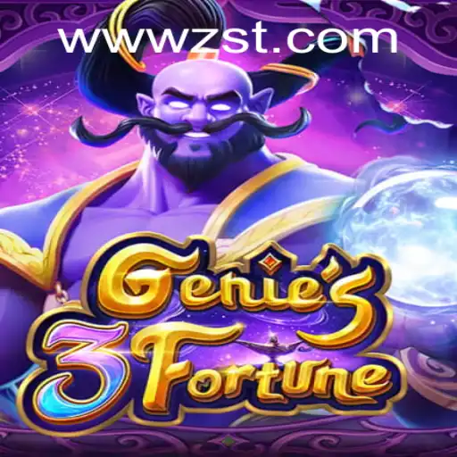 Discover the Alluring World of Genie3Fortune at ZST PH Casino