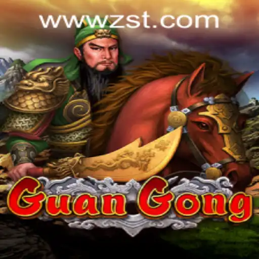 Exploring GuanGong: The Thrilling Casino Game at ZST PH Casino