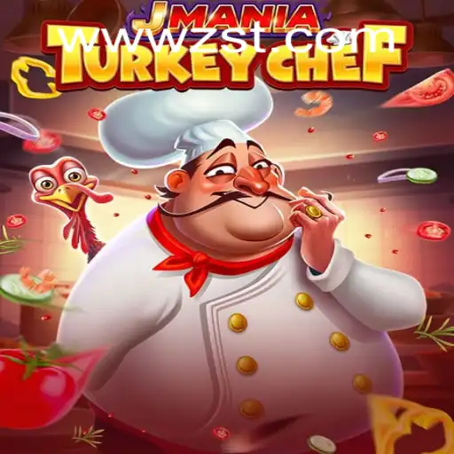 Explore the Culinary Delights of JManiaTurkeyChef