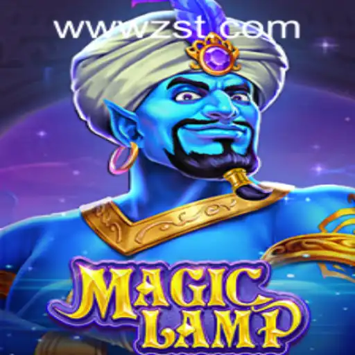 MagicLamp: Dive into the Alluring World of ZST PH Casino's Latest Sensation