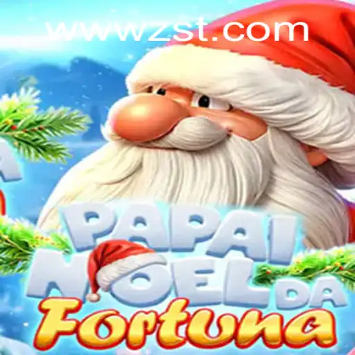 Exploring PapaiNoeldaFortuna: A Dive into the Enchanting World of ZST PH Casino