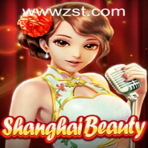 ShanghaiBeauty: An Engaging Journey at ZST PH Casino