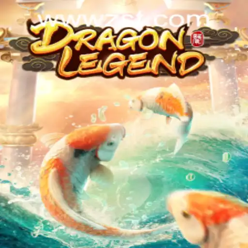 Discover the Thrills of DragonLegend at ZST PH Casino