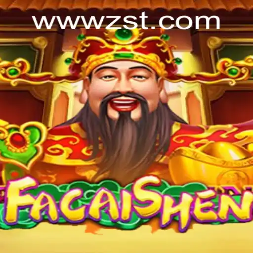 Experience Prosperity with FaCaiShen at ZST PH Casino