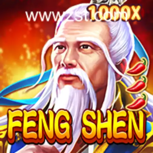 Exploring FengShen: A Fascinating Casino Game