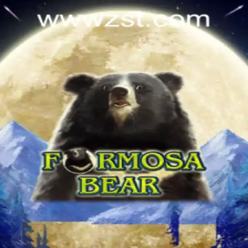 The Enchanting World of FormosaBear: A Journey into ZST PH Casino