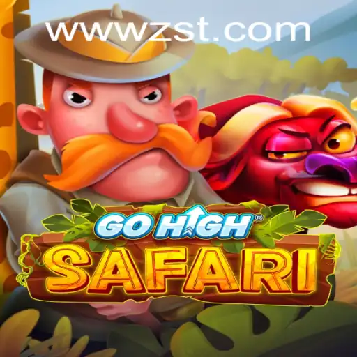 Explore GoHighSafari: An Exciting Adventure at ZST PH Casino