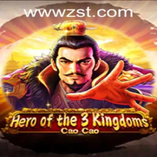 Experience Epic Battles with 'Heroofthe3KingdomsCaoCao' Amidst the Buzz of ZST PH Casino