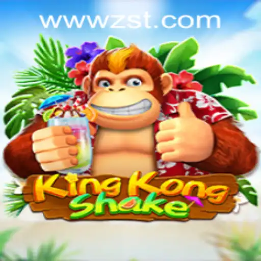 KingKongShake: An Exciting Adventure in ZST PH Casino
