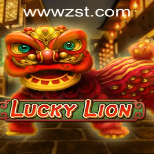 Exploring the Thrills of LuckyLion: The Game Shaping Excitement at ZST PH Casino