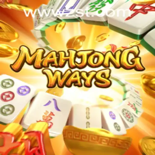 Exploring MahjongWays at ZST PH Casino: A Deep Dive into a Timeless Game