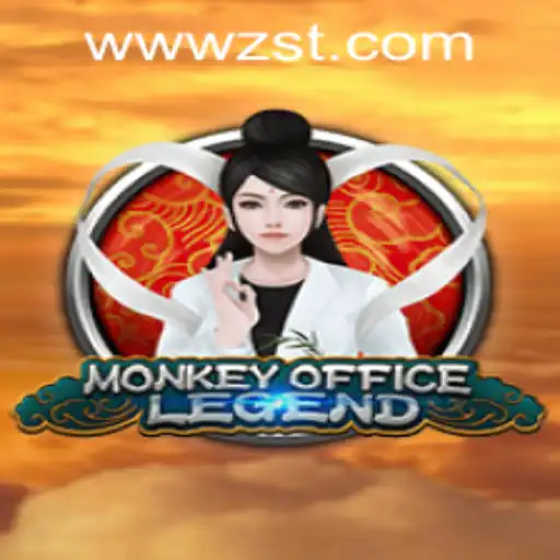 MonkeyOfficeLegend: A Journey into the World of ZST PH Casino