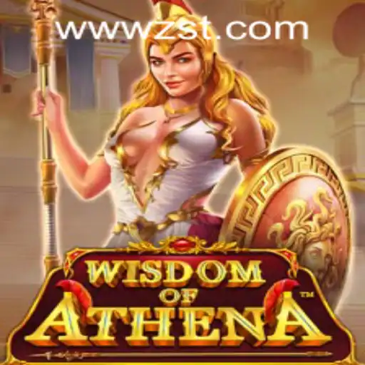 WisdomofAthena: Unraveling the Secrets of ZST PH Casino's Latest Masterpiece