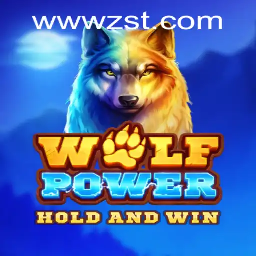 Explore the Adventure of WolfPower at ZST PH Casino