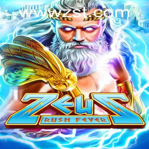 Experience the Thrill of ZeusRushFever at ZST PH Casino